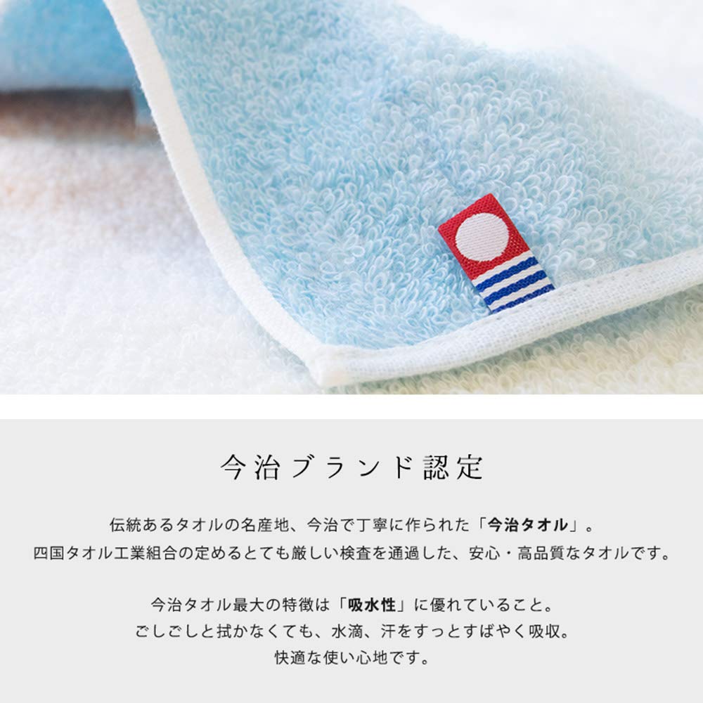 ◆レア◆ 優里 タオルセット 優里 ファーストFC タオル セット NEWS | 優里 Official Website